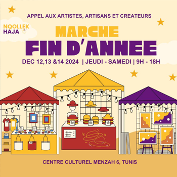 Marché Fin d'année