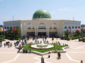 Park des expositions du Kram
